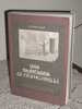 Bonelli M. Antonietta, UNA MONTAGNA DI FRANCOBOLLI - 276 Pp. + 116 Tavole A Colori - Brossura - 3a Ed. 1998 - Segreteria - Autres & Non Classés