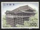 Japan 1977, Mi. # 1341 **, MNH, Building, Gebouw, Gebäude - Neufs
