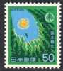Japan 1977, Mi. # 1315 **, MNH, Forest, Sun - Nuovi