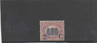 Italy-1878 Official Stamps Surcharged 2c On 1 Lira Mint Hinged - Mint/hinged