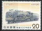 Japan 1972, Mi. # 1164 **, MNH, Train, Zug, Trein - Neufs
