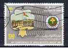 OM+ Oman 1984 Mi 267 - Oman