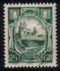 POLAND   Scott #  705  VF USED - Usati