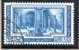 VATICAN : TP N° 85 ° - Used Stamps