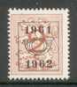 Belgique PO 712 ** - Typo Precancels 1951-80 (Figure On Lion)