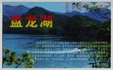 Dam Water Drainage,China 2003 Panlong Lake Reservoir Scenic Spot Advertising Pre-stamped Card - Wasser