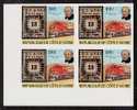 Ivory Coast Sc516 Rowland Hill, Train, Stamp On Stamp, Hawaii Sc4, Imperf Block LD - Rowland Hill