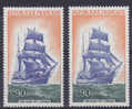 VARIETE  N° YVERT 1717  VOILIERS  NEUFS LUXES - Unused Stamps