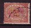 Y8156 - SAN MARINO Ss N°26 - SAINT-MARIN Yv N°26 - Used Stamps