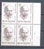 Belgie Belgique Ocb Nr :  1829 ** MNH  (zie Scan) Plaatnummer 4 - 1971-1980