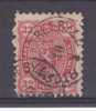 Lot N°9133    N°20, Oblit, Coté 45€ - Usati