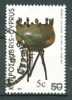 Cyprus, Yvert No 586 - Used Stamps