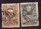 Y8180 - SAN MARINO Ss N°47/48 - SAINT-MARIN Yv N°47/48 - Used Stamps