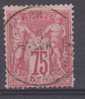 Lot N°9205    N°71, Oblit Cachet A Date( Voir) - 1876-1878 Sage (Typ I)