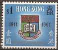 HONG KONG - 1961 University. Scott 199. Mint Lightly Hinged * - Ungebraucht