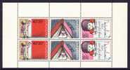 Niederlande / Netherlands 1978 : Mi Block 19 - Voor Het Kind - Bloks