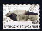 CY+ Zypern 1980 Mi 536 Steinschale - Oblitérés
