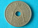 1929 FR - 25 Cent ( Morin 335 -  For Grade, Please See Photo ) !! - 25 Cent