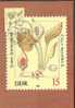 ALLEMAGNE DDR CARTE MAXIMUM NUM YVERT 2342  FLEURS - Maximumkaarten