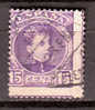 1902 - Spain Spec. Mino 218 B - Used Stamps