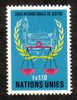 Nations Unies Genève    1979  - YT  87  - Cour De Justice  1F10 -  NEUF **  -  Cote 2.30e - Nuevos