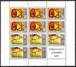 1966 - Netherlands, Block, Geldig Tot En Met, 31.12.1966 MNH** - Bloks