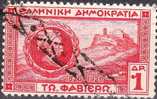 GREECE 1927 Favier 1 DR Red With Belgian Cancellation Vl. 435 - Postal Logo & Postmarks
