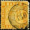 Baden #13a Used Yellow Orange From 1862 - Usados