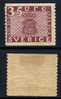SUEDE / 1936 - # 241 - 35 ö. Lilas  * / COTE 9.00 EURO - Unused Stamps