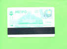 UKRAINE - Transport Ticket As Scan - Other & Unclassified