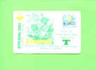 UKRAINE - Transport Ticket As Scan - Sonstige & Ohne Zuordnung