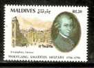 Maldives Island 1991 Musician - MOZART - Josepspletz, Vienna Member Masonic Lodge Freemasonry Architecture # 2118 - Freemasonry