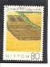 Japón   Nº Yvert   2395 (usado) (o). - Used Stamps