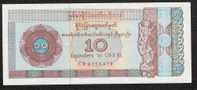 MYANMAR PFX3 10  DOLLAR   1993  #CD   AUNC. - Myanmar