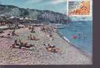 FRANCE CARTE MAXIMUM    NUM.YVERT 3399  LES VACANCES - 2000-2009