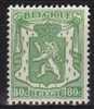 713A  **  Cob 12.75 - 1935-1949 Petit Sceau De L'Etat