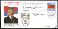 PFTN.WJ178 Diplomatic Serbia PRESIDENT VISIT CHINA COMM.COVER - Nuovi