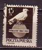 R0925 - POLOGNE POLAND Yv N°571 - Gebruikt