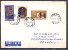 PITESTI 2   Le 07 2 1975  TRANSIT    Courrier Pour  29238  BRIGNOGAN  PLAGES - Postmark Collection