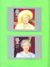 PSM04 2000 Queen Mothers 100th Birthday - Set Of 5 Mint - Carte PHQ