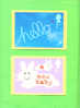 PSM08 2002 Occasions - Set Of 5 Mint - PHQ Cards