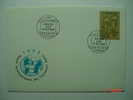 4295  LUXEMBOURG  LUXEMBURGO  ÂGEES   FDC  SPA  YEAR 1999   MAS EN MI TIENDA - FDC