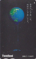 Carte JAPON - Globe Terrestre TERRE - EARTH Globus JAPAN Tosho Card - Espace Space Erdkugel Weltraum - 119 - Ruimtevaart