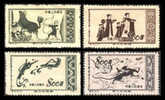 1952 CHINA S3 Great Motherland (1st Set) : Dunhuang Murals  4V MNH - Neufs