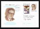 Romania 1998  Stamps On  Cover Stationery,nice Franking!!! - Lettres & Documents