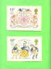 PHQ49 1981 Folklore - Set Of 4 Mint - PHQ Cards