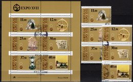 EXPO Kunst 1980 Europa Portugal 1595/0+Block 39 O 20€ Helm Album Gobelin Kapitell Sanduhr Malerei Art Sheet Bf CEPT - Used Stamps