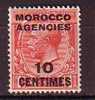 P3527 - BRITISH COLONIES MOROCCO II FRENCH ZONE Yv N°3 * - Levant Britannique