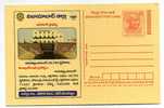 ENTIER POSTAL  STATIONERY  INDE GANDHI ENERGIE EAU BARRAGE - Agua