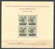 ESBCNNE26-L3639THC.España.E Spagne.Espagne.LIBERACION DE BARCELONA.Beneficenci1944 .(Ed NE 26**) Sin Charnela .MAGNIFI - Herdenkingsblaadjes